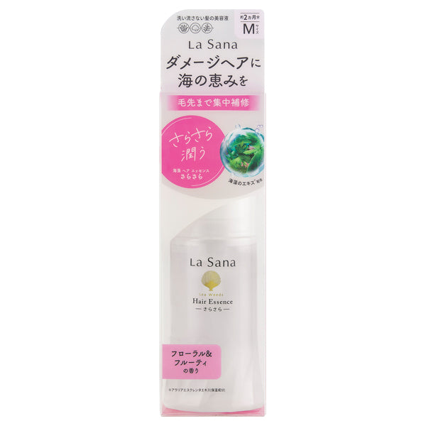 La Sana Seaweed Hair Essence Smooth M