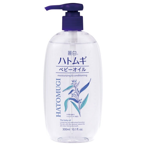 Reihaku Hatomugi Baby Oil, 300ml