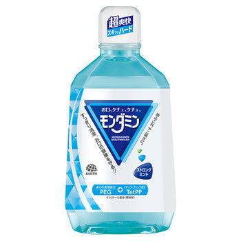 Mondamin Strong Mint, 1080ml