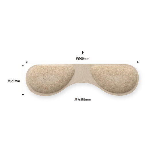 Foot Esthe Heel Cushion for Shoe Slippage, 5mm