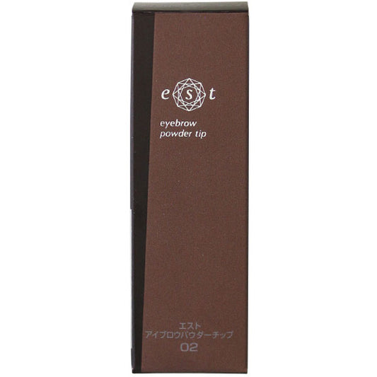 est Eyebrow Powder Tip Cartridge (2)