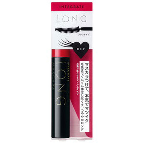 INTEGRATE Matsiku Girls Lash (Sexy Long) (BK999)