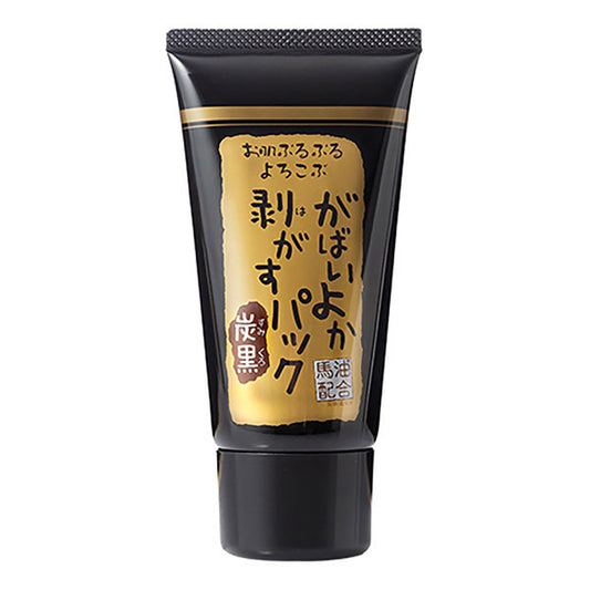 asty cosmefreak Gabaiyoka Peeling Pack (Sumikuro Black), 90g