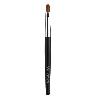 shu uemura Portable Brush Set