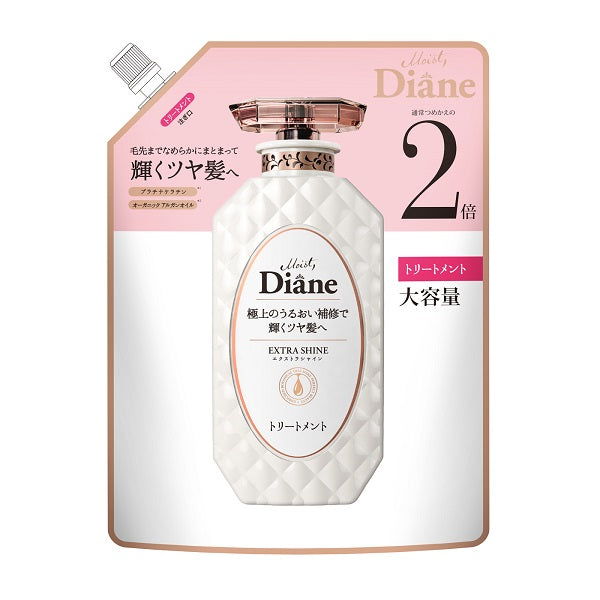 Moist Diane Perfect Beauty Extra Shine Treatment Refill (660ml)