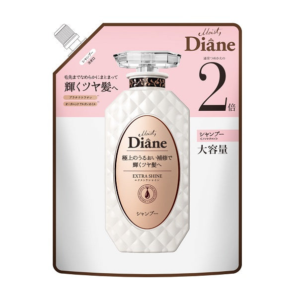 Moist Diane Perfect Beauty Extra Shine Shampoo Refill (660ml)