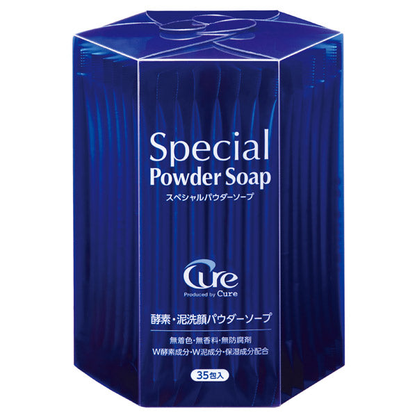 Cure Special Powder Soap×35 sachets