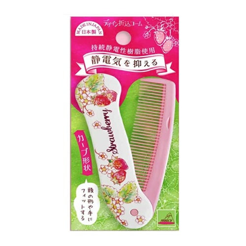 Anussi Design Folding Comb