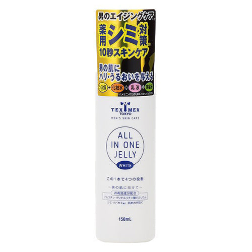TEX-MEX Medicated Skin Care Jelly WH, 150ml