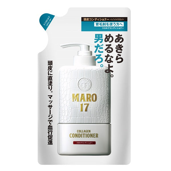 MARO 17 Collagen Scalp Conditioner Refill, 300ml