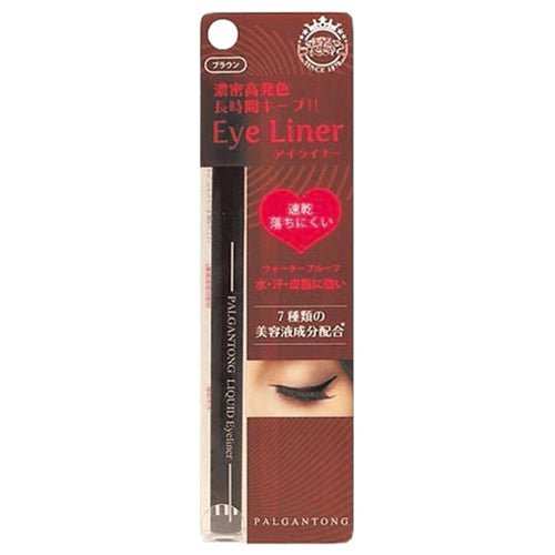 PALGANTONG Liquid Eyeliner (Brown)