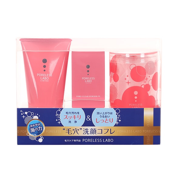PORELESS LABO Pore Cleansing Coffret CP, 90g