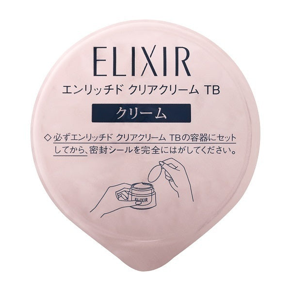 Elixir White Enriched Clear Cream R, Refill, 45g
