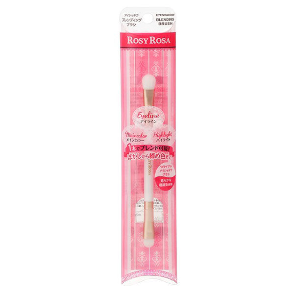 Rosy Rosa Eyeshadow Blending Brush