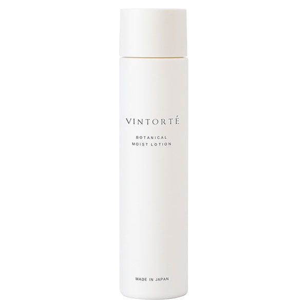 Botanical Moisture Lotion, 150ml, Fragrance-free