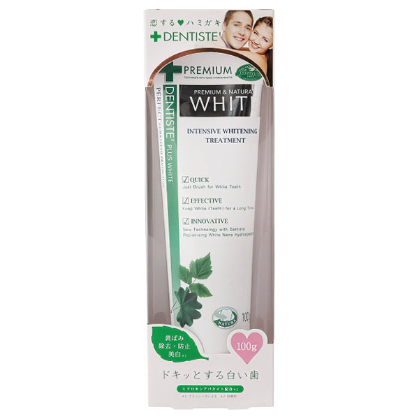 Dentis Whitening, 100g