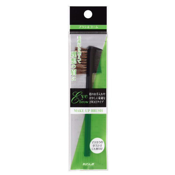 MAKE UP SERIES Brush & Comb