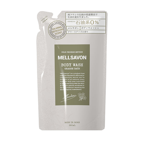 Mellsavon Body Wash Grasse Days Refill (Grasse Days), 380ml
