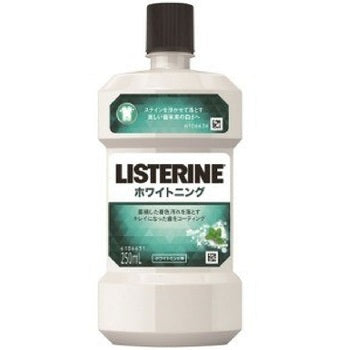 Listerine Whitening, 250ml