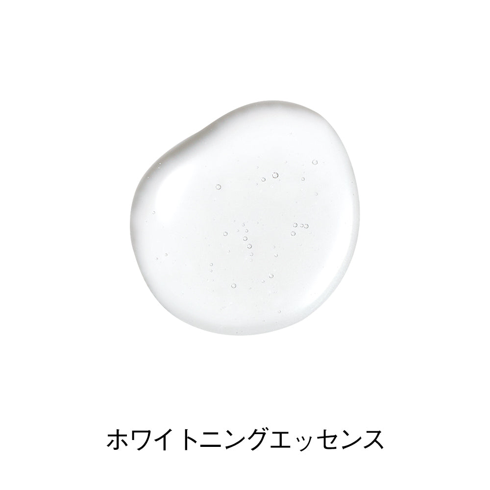ORBIS Whitening Essence Refill, 28ml