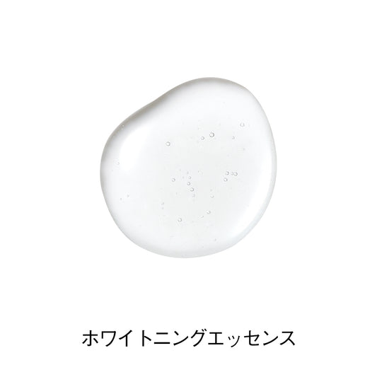 ORBIS Whitening Essence Refill, 28ml