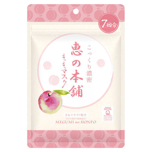Megumi no Honpo Fruit Mask Peach, 7 sheets (Peach)