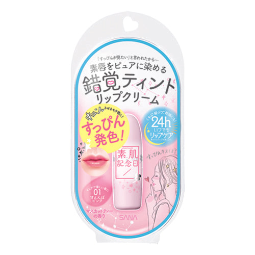 Fake nude lip, 01 Sweet pink, Muscat tea scent