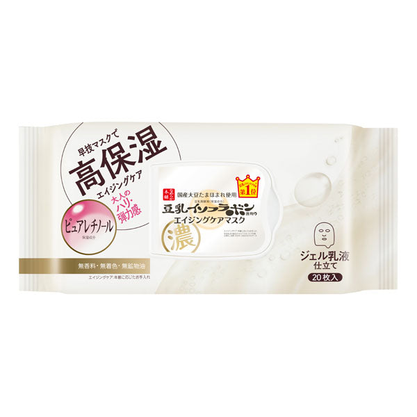 SANA Nameraka Honpo Wrinkle Sheet Mask N, 20 sheets