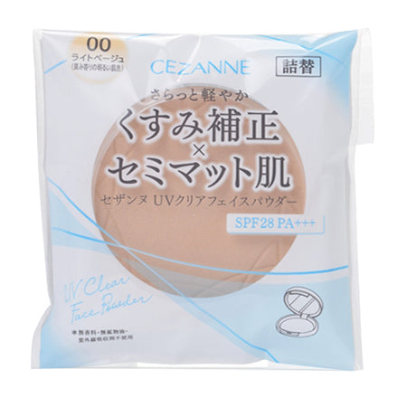 UV Clear Face Powder, SPF28 PA+++, 00 Light Beige, 10g (Refill)