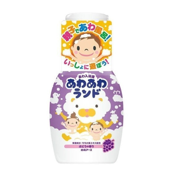 Awawa Land (Grape)