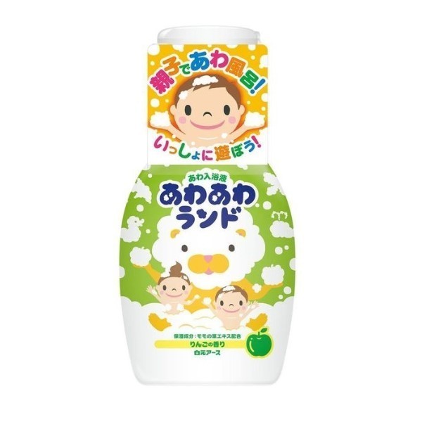 Awawa Land (Apple)
