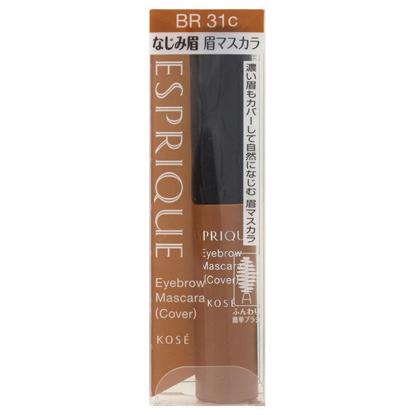 ESPRIQUE Styling Eyebrow Mascara (Eyebrow Color Cover), BR31c Natural Brown, 7g, Fragrance-free