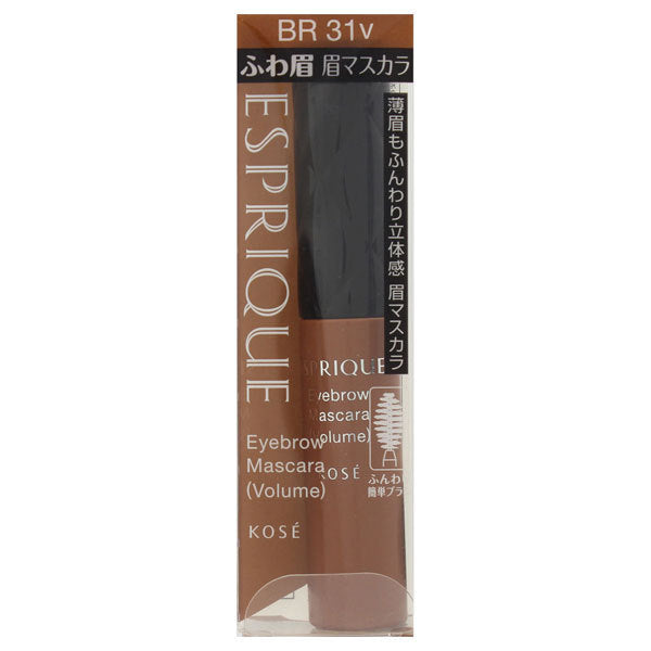 ESPRIQUE Styling Eyebrow Mascara, BR31v Natural Brown, 7g, Fragrance-free