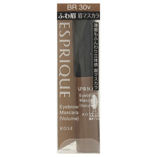 ESPRIQUE Styling Eyebrow Mascara Volume Lift (BR30v Dark Brown)