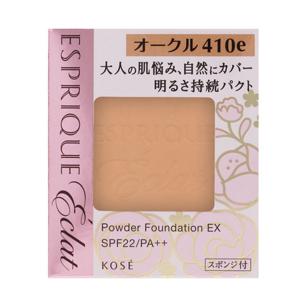 ESPRIQUE Éclat Brightening Pact EX SPF22 (OC410e Ochre), 9.3g