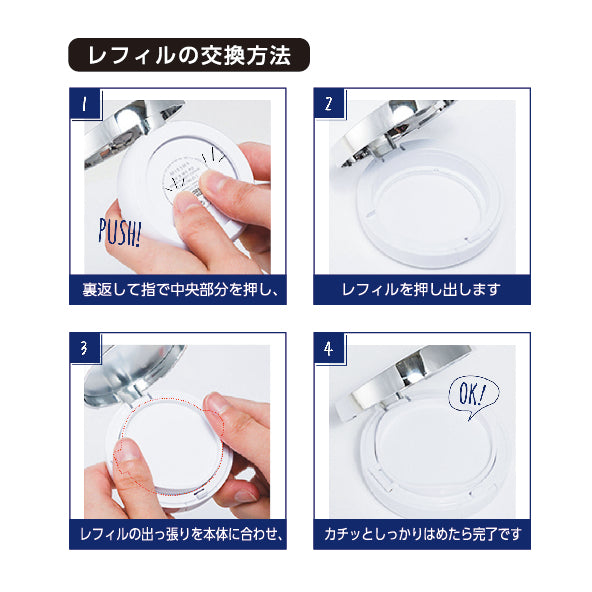 MISSHA M Cushion Foundation (Matte), SPF50+ PA+++, Refill, No.21 Light Skin Tone, 1 refill, 1 puff