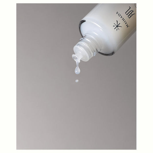 MAIHADA Skin moisturizing treatment oil, 25ml, fresh feeling like lotion, fragrance-free