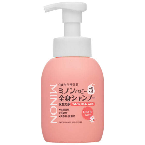 MINON Baby All-Body Shampoo, 350ml