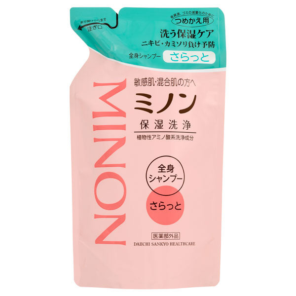 MINON All-Body Shampoo Light Refill, 380ml (Lightly Scented, Green Tea)