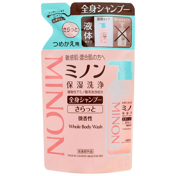 MINON All-Body Shampoo Light Refill, 380ml (Lightly Scented, Green Tea)
