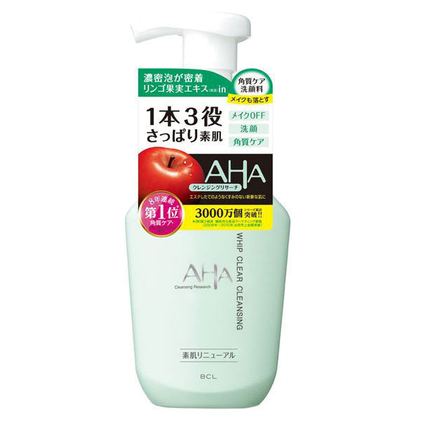 Cleansing Research Whip Clear Cleansing, 150ml