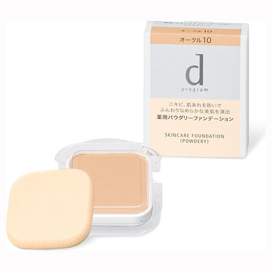 d program Medicated Skincare Foundation (Powdery) Refill (Ochre10)