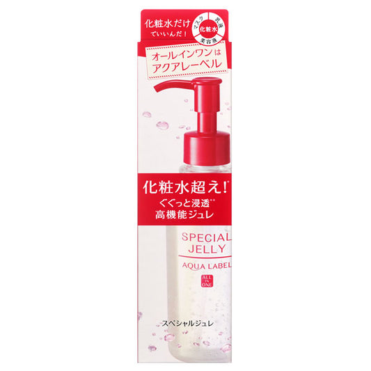 AQUALABEL Special Gelée, 160ml