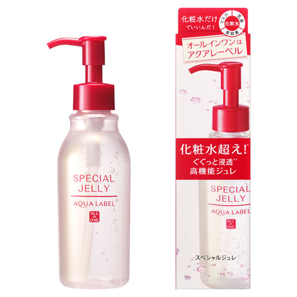 AQUALABEL Special Gelée, 160ml