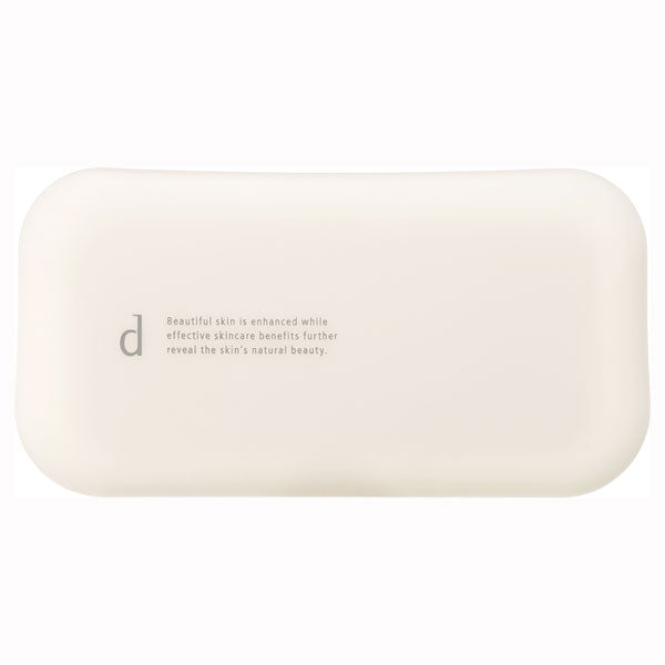 d program Powdery Foundation Case S