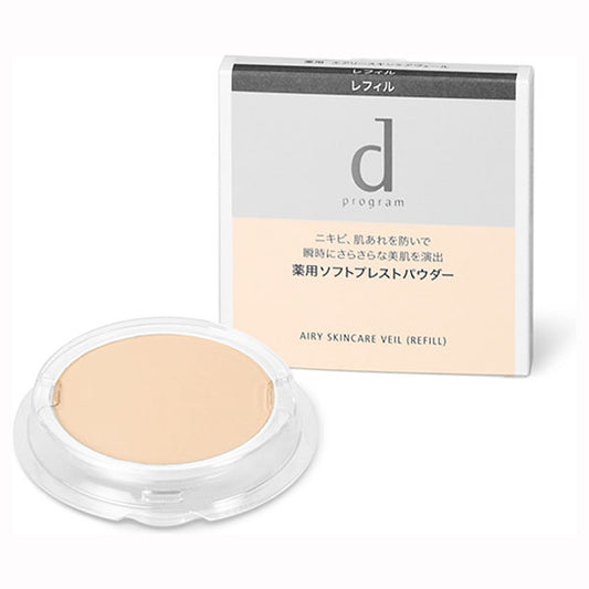 d program Medicated Airy Skincare Veil Refill