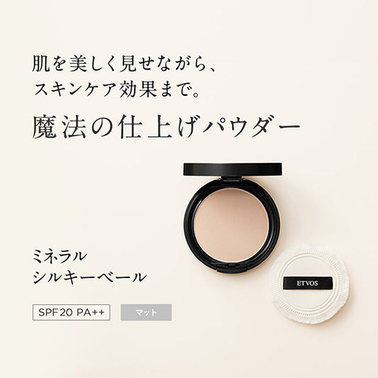 ETVOS Mineral Silky Veil SPF20 Refill