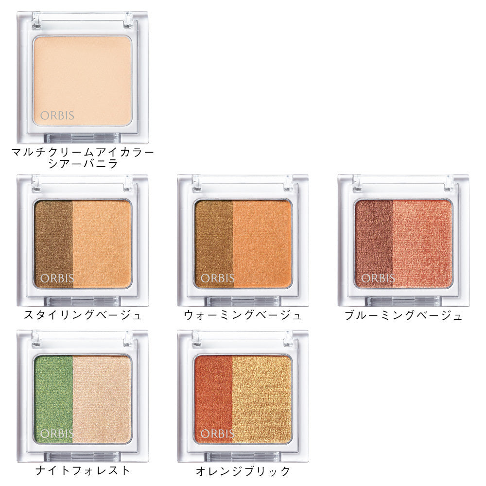 ORBIS Twin Gradation Eye Color (Night Forest)