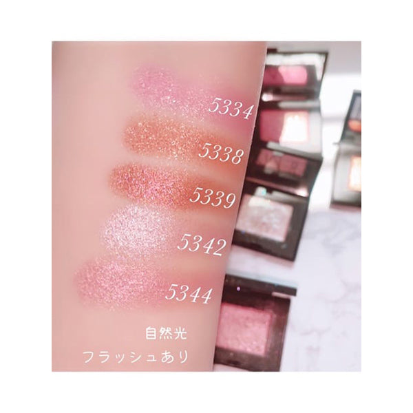 NARS Hardwired Eyeshadow, 5338, 1.1g