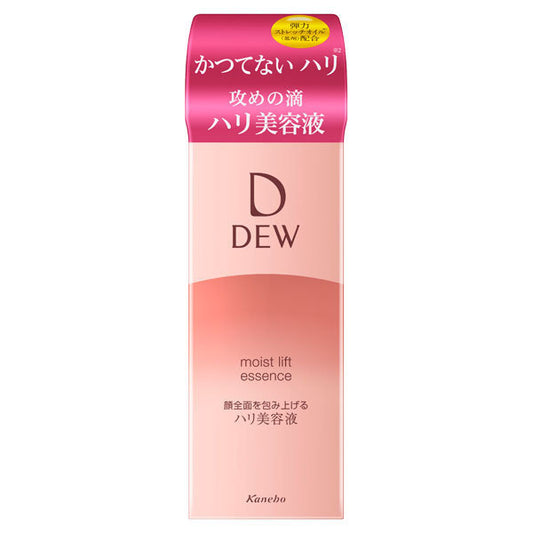DEW Moist Lift Essence, 45g